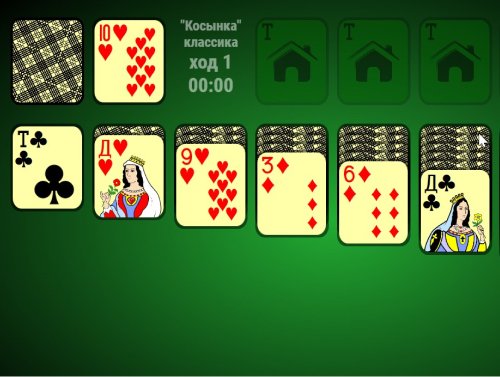 Косынка Пасьянс: Классическая карточная игра онлайн