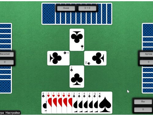 Червы: классическая карточная игра онлайн для четверых