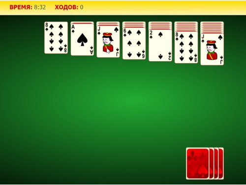 Пасьянс Паук Одна Масть: Классическая карточная игра онлайн